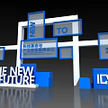 Technology Revolution Industry Transformation Conference Backdrop with TO THE NEW FUTURE and Blue White Frames