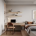 Modern Minimalist Tatami Bedroom With Desk Chair Shelves Decorations Wall Art And Wooden Flooring