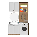 Modern Bathroom Cabinet With Mirror Shelf Washing Machine Towels And Cleaning Supplies