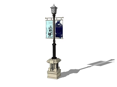 Black Pole Outdoor Street Light With Hanging Banners And Stone Base Design 3d model