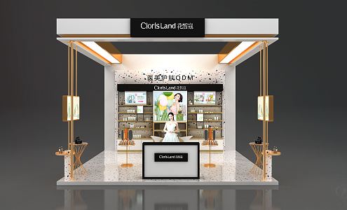 Modern Exhibition Booth 3d model