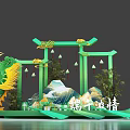 Green Dragon Decorative Scene With Bamboo Mountain And Lanterns For Dragon Boat Festival