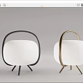 Modern table lamp 3d model