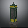 Vintage Phone Booth With Green Dome Yellow Panels Glass Door And Gray Stone Base