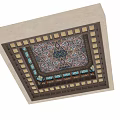 Intricate Colorful Geometric Mosaic Decorative Ceiling With Symmetrical Patterns And Border Design