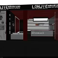 4S Auto Showroom Interior With Display Car Wheel Rims And Promotional Posters