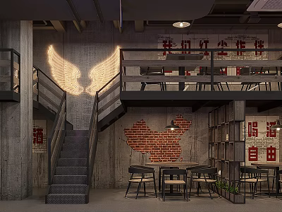 Two Story Restaurant Interior With Wing Shaped Lighting Concrete Walls Red Brick Accents And Tables 3d model