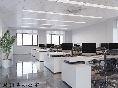 Modern Public Office Area Sales Office 3d model