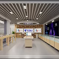 China Telecom 5G City Showroom With Modern Exterior Glass Front And Display Counter