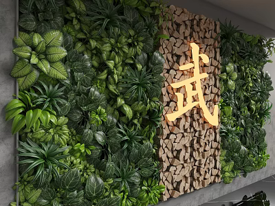 Lush Green Plant Backdrop With Wooden Panel And Golden Chinese Character Wu 3d model