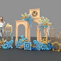 Photo Spot With Circular Heart Shaped Decorations Blue Gold Flowers And Welcome Home Logo
