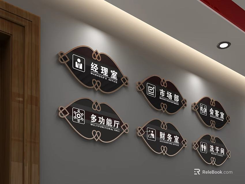 Traditional Indoor Signage for Manager Office Monitoring Room Service Desk and Multi functional Hall with Decorative Frames 3d model 