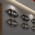 Traditional Indoor Signage for Manager Office Monitoring Room Service Desk and Multi functional Hall with Decorative Frames