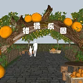 Vibrant Citrus Trees in Paradise Garden with Stone Path Visitors and Oranges