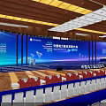 China Electric Power Equipment Development Conference with Stage Large Screen and Audience Seats Setup
