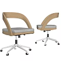 Modern Office Chairs With Wooden Armrests Gray Cushion And Metal Base Wheels