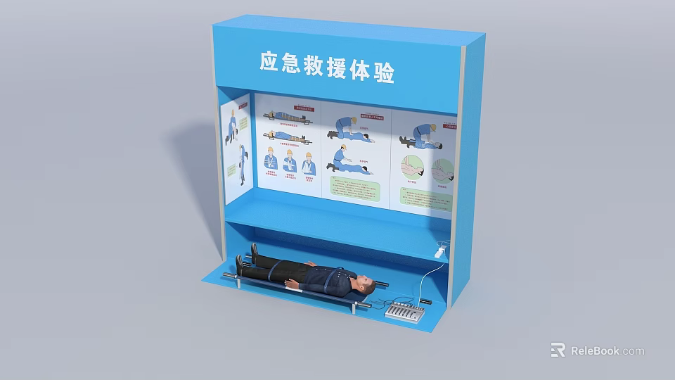 Modern Shoe Cabinet With Functional Design And Multiple Storage Compartments For Home 3d model