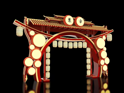 Chinese Traditional Market Archway Decoration With Red Roof Lanterns And Ornaments 3d model