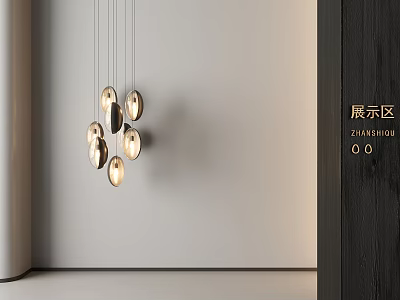 Modern Metallic Chandelier With Circular Pendants In White Background Display Area 3d model