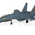 Aircraft Fighter 3d model