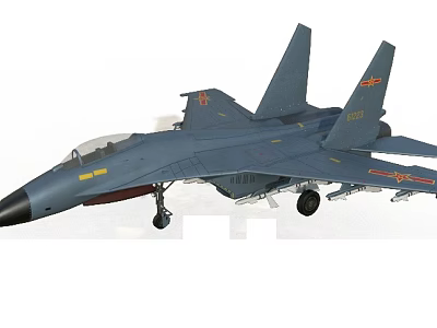 Chinese Air Force Fighter Jet With Landing Gear And Markings 3d model