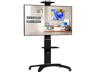 Flat Screen TV with Black Mobile Stand on Wheels Displaying Modern Living Room Interior Scene 3d model