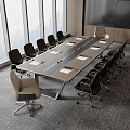 Modern Conference Table With Documents In Meeting Room Large Windows City View And Chairs