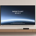 Wall Mounted TV Displaying Emerge To Light Dawn Scene Earth Starry Sky With Wooden Stand