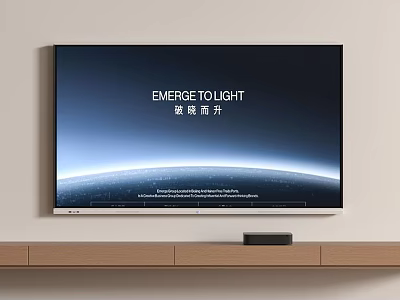 Wall Mounted TV Displaying Emerge To Light Dawn Scene Earth Starry Sky With Wooden Stand 3d model