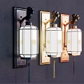 Three Traditional Chinese Style Wall Lamps With Decorative Base And White Lampshade