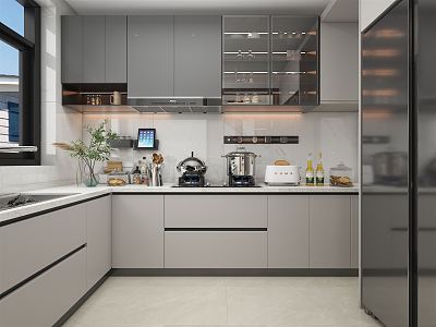 Modern Kitchen Hengxi Shuyuan Kitchen 3d model