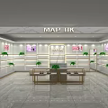 MAP DK Specialty Store Interior With Display Shelves Green Plants And Marble Floors