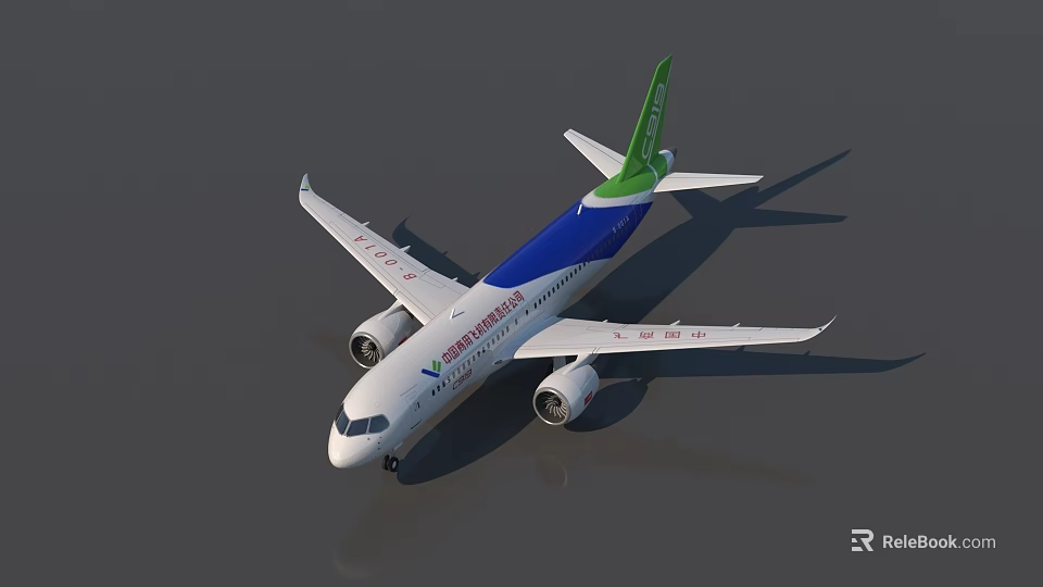 Southern Airlines Modern Passenger Airplane With White Body Green Tail And Blue Section Jet Exterior 3d model 