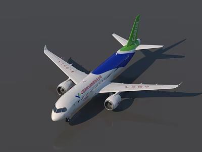 Southern Airlines Modern Passenger Airplane With White Body Green Tail And Blue Section Jet Exterior 3d model
