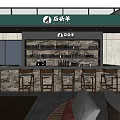 Stylish Rooftop Bar With Night Sky View Warm Lighting Comfortable Seats And Wine Racks