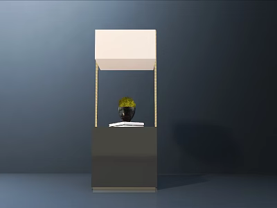 Modern Table Lamp With White Lampshade Metal Frame Dark Base And Small Plant 3d model