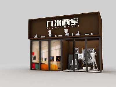 Jishu Art Studio Showcase With White Plaster Statues Artworks And Displayed Paintings 3d model