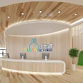 Kindergarten School Reception Area With Wooden Decor And Branding