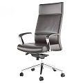Brown Leather Office Chair with High Back Design Metal Armrests and Swivel Base Wheels