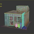Detailed Vintage Shop Model With Rusty Walls Korean Signs Blue Crates And Potted Plant