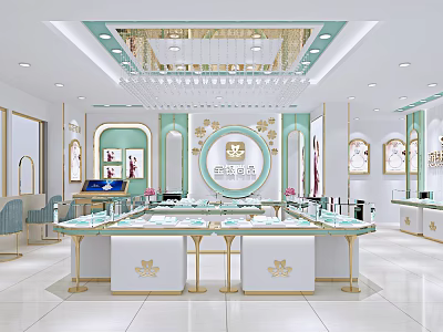 Elegant Modern Jewelry Store Interior With Turquoise White Display Counters And Chandeliers 3d model