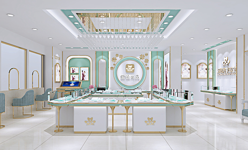 Light Luxury Jewelry Store Love Jewelry 3d model