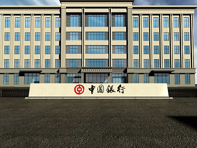 Bank of China Building Exterior With Modern Architectural Design And Glass Windows 3d model