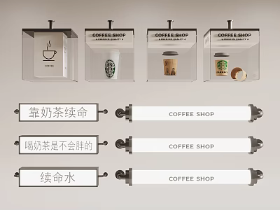 Roadside Coffee Shop Signage Featuring Coffee Cups And Drink Labels 3d model