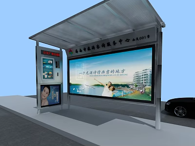 Modern Bus Station Shelter With Large Billboard Information Screen And Advertising Light Box 3d model