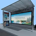 Modern Bus Station Shelter With Large Billboard Information Screen And Advertising Light Box