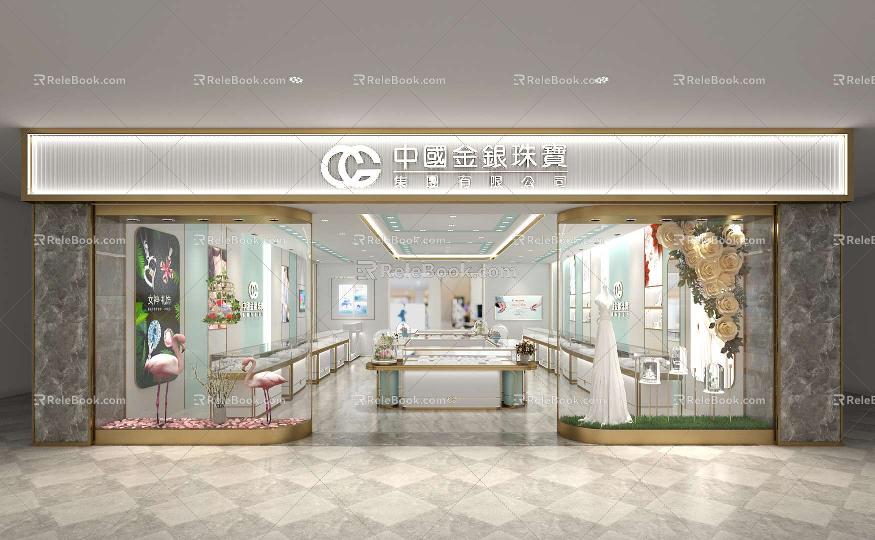 Modern Jewelry Store Shopping Mall Jewelry Store 3d model