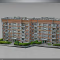 Multi Story Apartment Building With Red Beige Exterior Windows Balconies And Green Shrubs