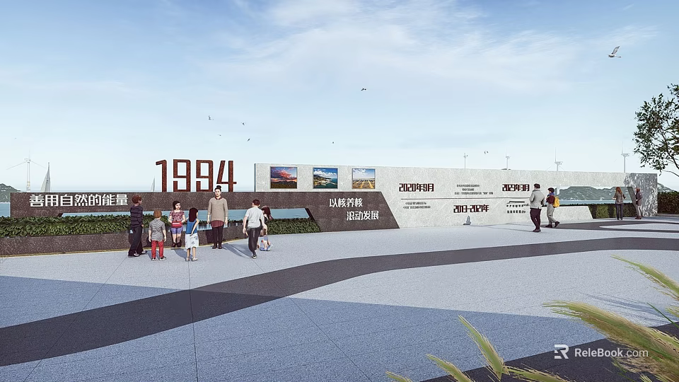 Shenzhen Cultural Wall Featuring 1984 Reform and Opening Up Shenzhen Speed Pioneering History With Visitors 3d model 
