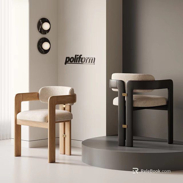 Poliform Modern Armchairs With Wooden Black Frames And Comfortable Beige Cushions 3d model 